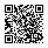 傳日本正招標出售62.9萬桶戰略石油儲備