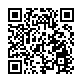 2021北大滙豐經濟論壇暨EDP年會在深圳舉行