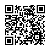 恒指半日跌14點 電力股回吐