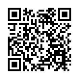 兩岸關係專家：台海局勢明年依然緊張 但「大局可控」