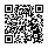 林鄭月娥：料本港全年經濟增長達6.4%