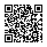 水泉澳邨男童疑從10樓墮下送院 警方調查原因