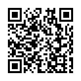 龍光旗下推資產支持專項計劃 募資6.65億人幣