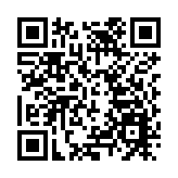 台灣28日新增19例境外輸入 空手道代表隊又1人染疫