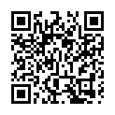 遼寧撫順一在建化工廠起火  暫無人員傷亡