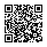 鄧炳強及私隱專員等遭「起底」挑釁 警方：必嚴正執法