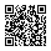 九巴聯營過海線周日起加價3.2%