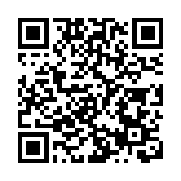 人行行長易綱：「穩」字上下功夫 增強服務實體經濟能力