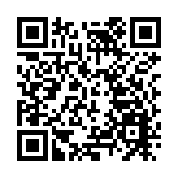 愛高集團CEO生意失敗 疑鰂魚涌工廈墮樓