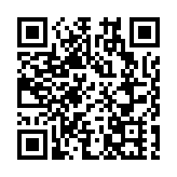 外交部：堅決反對美方借有關法案夾帶通過涉華消極內容