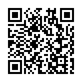 恒指收升56點 恒大系造好