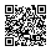 【官媒發聲】RCEP生效在即 開放合作始終是國際主流