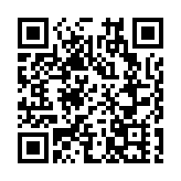 台股收漲147點 飆上18196收盤新高