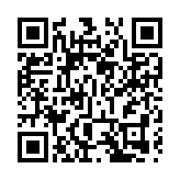 本港11月商品出口貨值按年增長25.0%