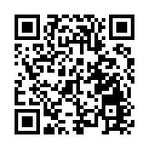 台男子未戴口罩遭檢舉砍警 一審認思覺失調判3年6月