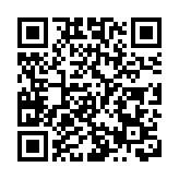  海關拘捕兩姐弟 涉洗黑錢逾3.8億