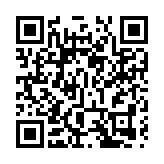 金融科技項目執行統籌小組召開首次會議