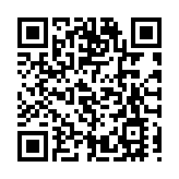 涉違反強制檢疫令 男子被判囚14日緩刑2年