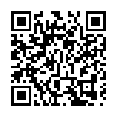 譚耀宗李慧琼去信深圳 冀增加人手處理過關等安排