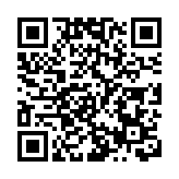 一機組人員確診涉變異病毒株 大嶼山愉景灣曦欣閣圍封強檢