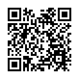 涉5宗求職騙案 4名男女騙取28萬元被捕