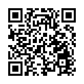 聚焦山東省委經濟工作會議：「十大行動」激發內生動力