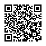 文萊巴拉圭非香港居民周五起禁止來港