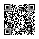 深圳坪鹽通道正式通車 坪山至市中心只需30分鐘