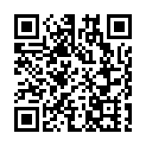 香港優才專才協會第三屆理監事就職