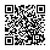 聯想：源嘉行使賣出期權對價18.86億元 完成後公司將擁有聯寶90%股權