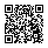 日本大阪發生omicron集體感染 養老院內多人陽性