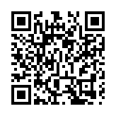 林鄭籲市民接種疫苗 為社區提供足夠保護力更為通關創造條件