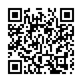 【商報時評】機場高風險 漏洞要嚴堵