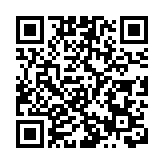 內地28日新增確診197例 其中本土152例