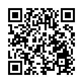 中國首頒出口管制白皮書 配套措施與國際接軌