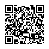 灣區高爾夫球友交流聯誼賽在珠海橫琴開賽