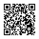 北京市醫保藥品目錄增74種新藥 補齊腫瘤罕見病等用藥需求