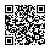 相互寶將於明年1月28日關停 後續分攤金全由平台承擔