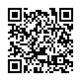 涉嫌包庇縱容黑社會性質組織等 江蘇政法委原書記王立科被公訴