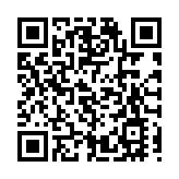 許正宇：國際投資者對香港作為國際金融中心認可不變