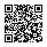 安徽警方繳獲有毒「網紅減肥藥」17萬餘粒