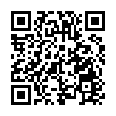 民建聯：全力支持警隊依法執法 保障國安工作