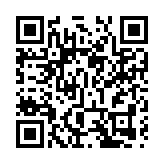 【追蹤報道】重慶姐弟墜亡案兩被告1.7萬條聊天記錄曝光