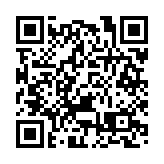 土地等項目、空間等產業 光明區土地整備刷新深圳速度 貢獻光明經驗
