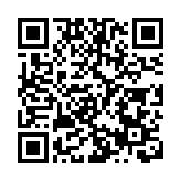 李佳琦等帶貨主播向浙江省消保委提交整改報告