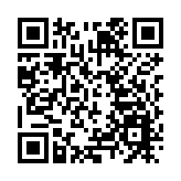 山西錨定「兩山七河一流域」生態發展新目標