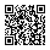 商務部：推進國際出口管制朝着公正合理非歧視的正確方向發展