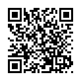 金巴：香港前往珠海旅客明起順延一天乘車