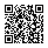 葵涌醫院一病人倒斃浴室 男院友誤殺罪成判囚2年