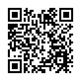 深圳首個棚改項目建成入伙